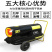 温室大棚燃油暖风机畜牧养殖育雏热风机米线粉皮烘干机