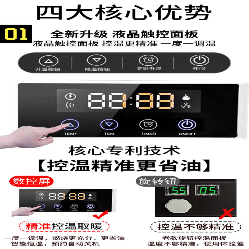 温室大棚燃油暖风机畜牧养殖育雏热风机米线粉皮烘干机