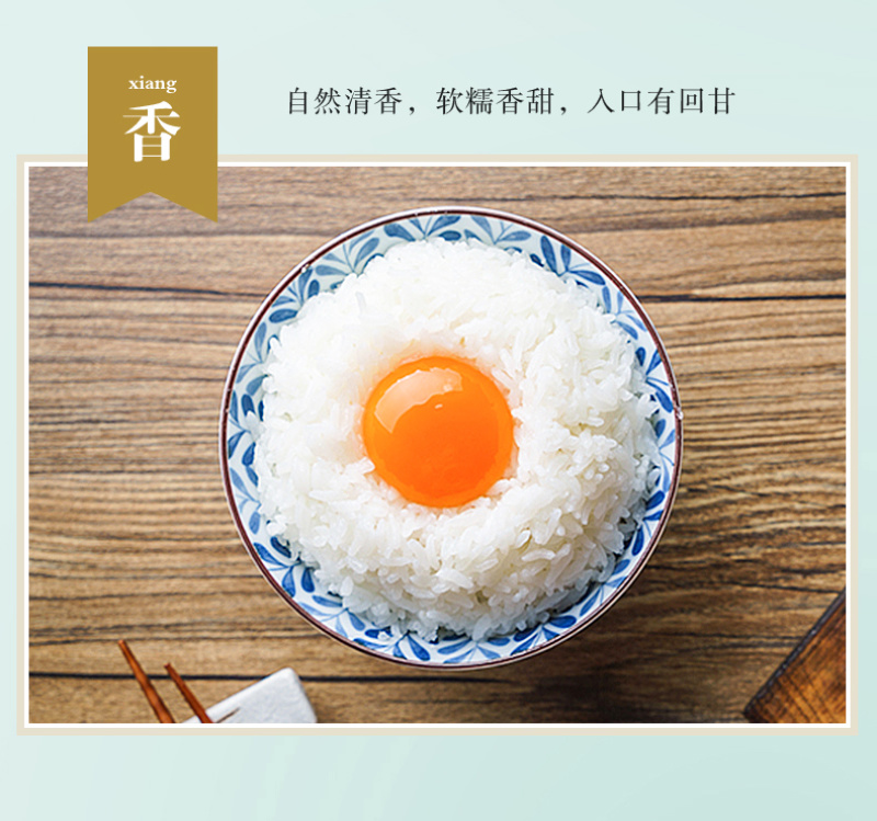 猫牙米大米香米籼米油粘米江夏直供支持一件代发