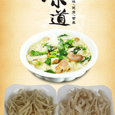 豆丝湖北特产干豆丝豆皮（散装可提供打条码贴标签）