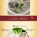 豆丝湖北特产干豆丝豆皮（散装可提供打条码贴标签）