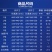 邮政12345678号泡沫箱加厚水果生鲜保温保鲜箱批发
