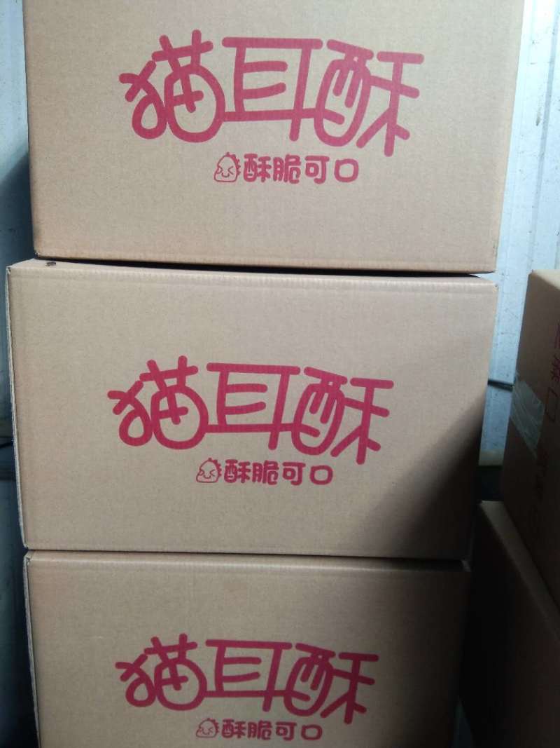 网红食品手工猫耳酥，口味齐全酥脆可口厂家直销