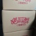 网红食品手工猫耳酥，口味齐全酥脆可口厂家直销