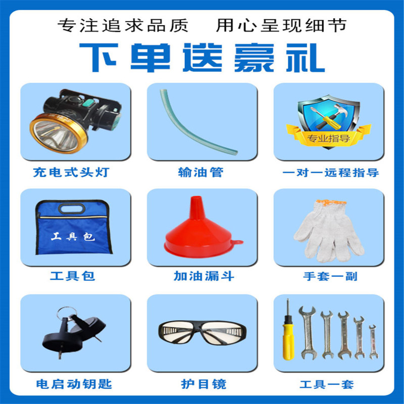 牵引式碎枝机移动式木屑粉碎机苹果枝粉碎机
