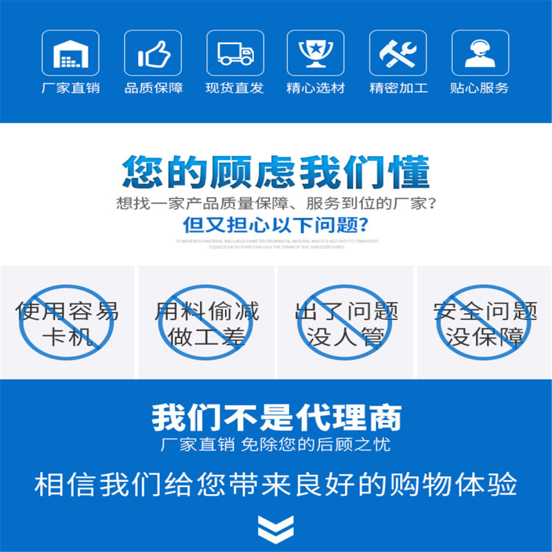 牵引式碎枝机移动式木屑粉碎机苹果枝粉碎机