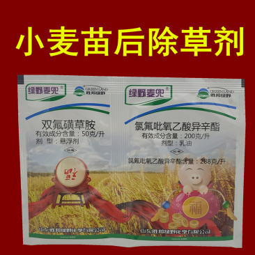 胜邦绿野麦兜双氟磺草胺氯氟吡氧乙酸小麦田除草剂专杀田旋花