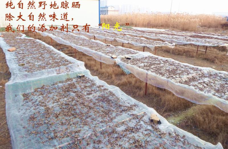 干木耳丝干货商用黑木耳白背木耳丝米粉螺蛳粉拉面米线店优