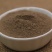 厂家直销茶树菇提取物茶树菇粉下脚料佐料辅料原料食用菌