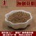 厂家直销灰树花多糖提取物灰树花粉原料下脚料主料辅料食用菌