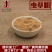 厂家直销虫草花提取物虫草花粉下脚料原料佐料辅料食用