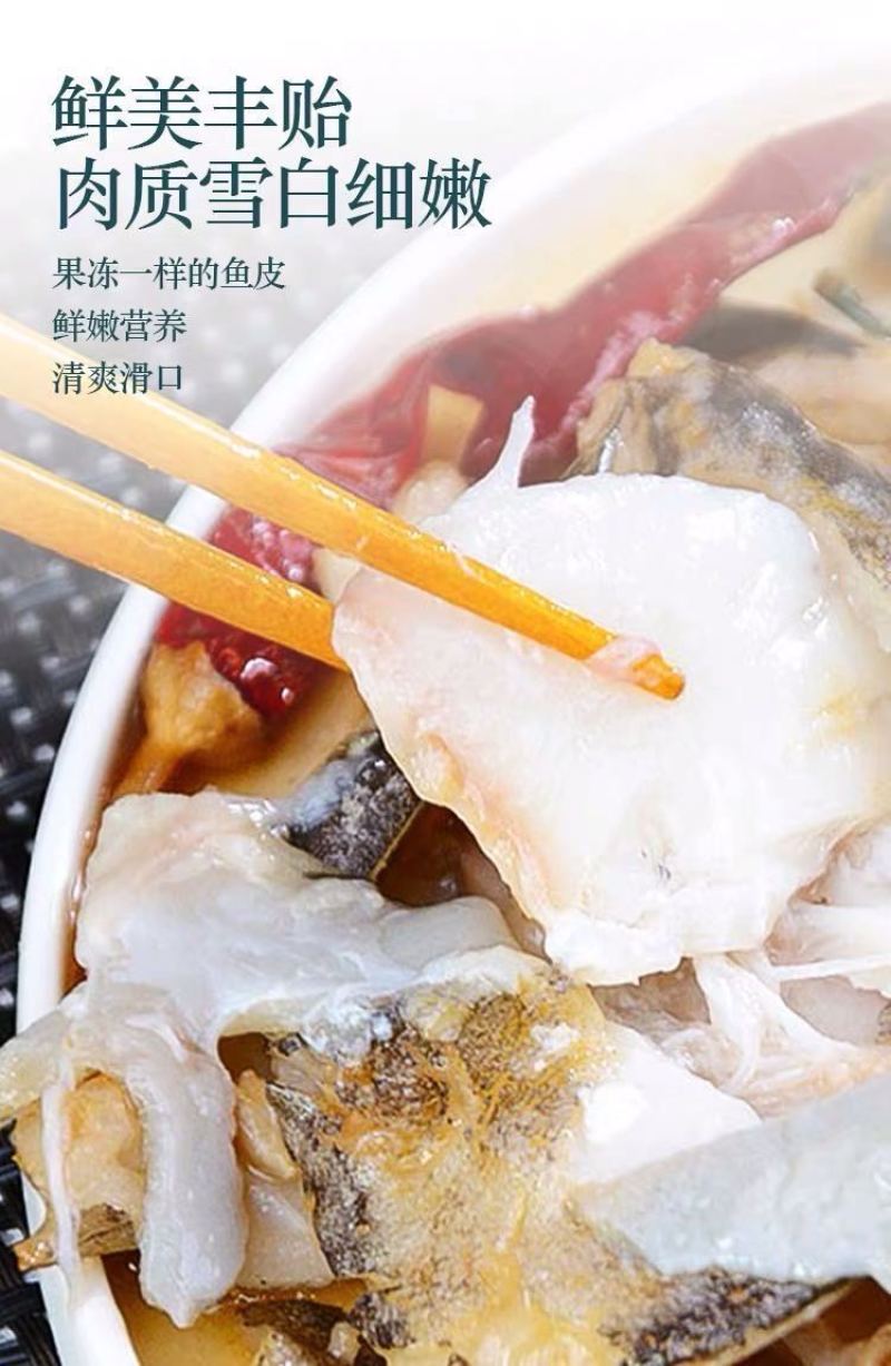 鲽鱼头新鲜急冻无添加无防腐规格全厂家直销