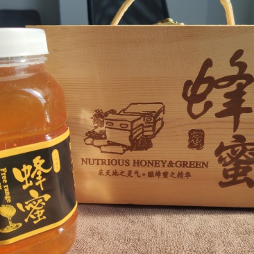 【一件代发】野生荆花蜂蜜天然土蜂蜜口感醇厚不掺糖自产自销