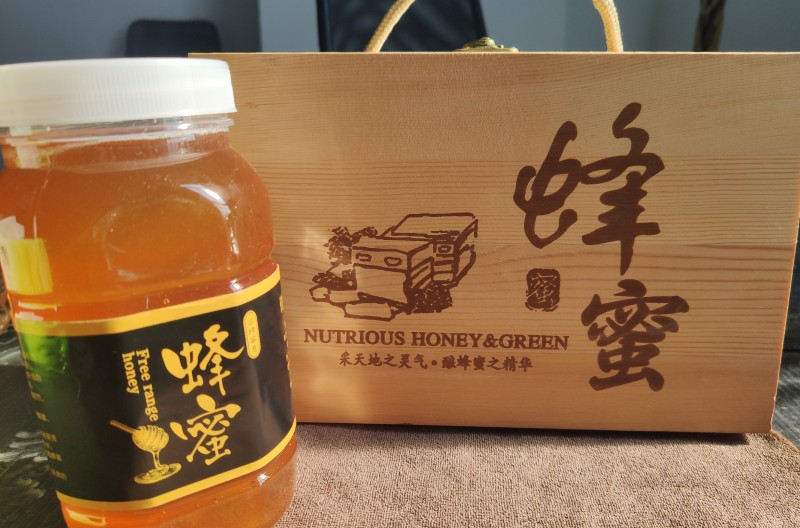 【一件代发】野生荆花蜂蜜天然土蜂蜜口感醇厚不掺糖自产自销