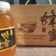 【一件代发】野生荆花蜂蜜天然土蜂蜜口感醇厚不掺糖自产自销