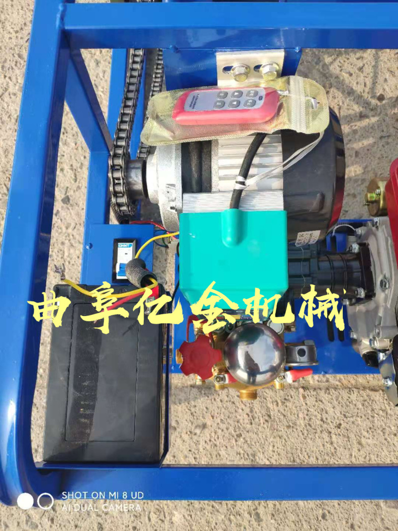汽油机遥控打药机自动排管收管喷雾机一键启动电打火