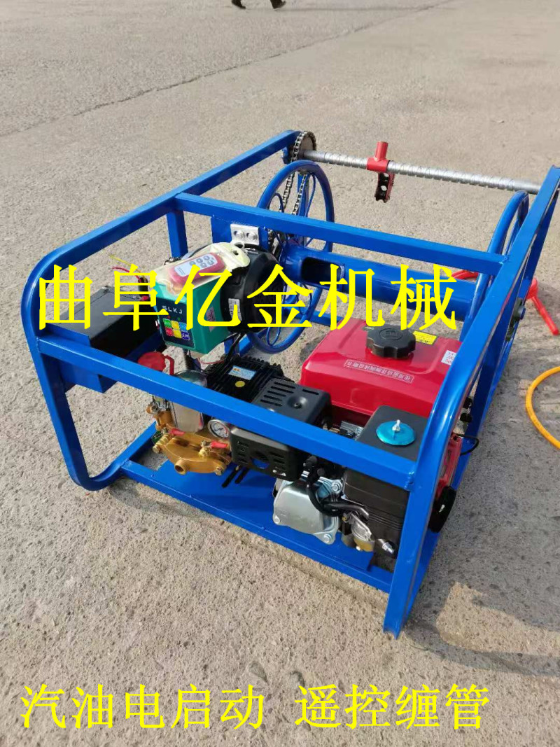 2020新款汽油机打药机带电启动自动遥控打药机