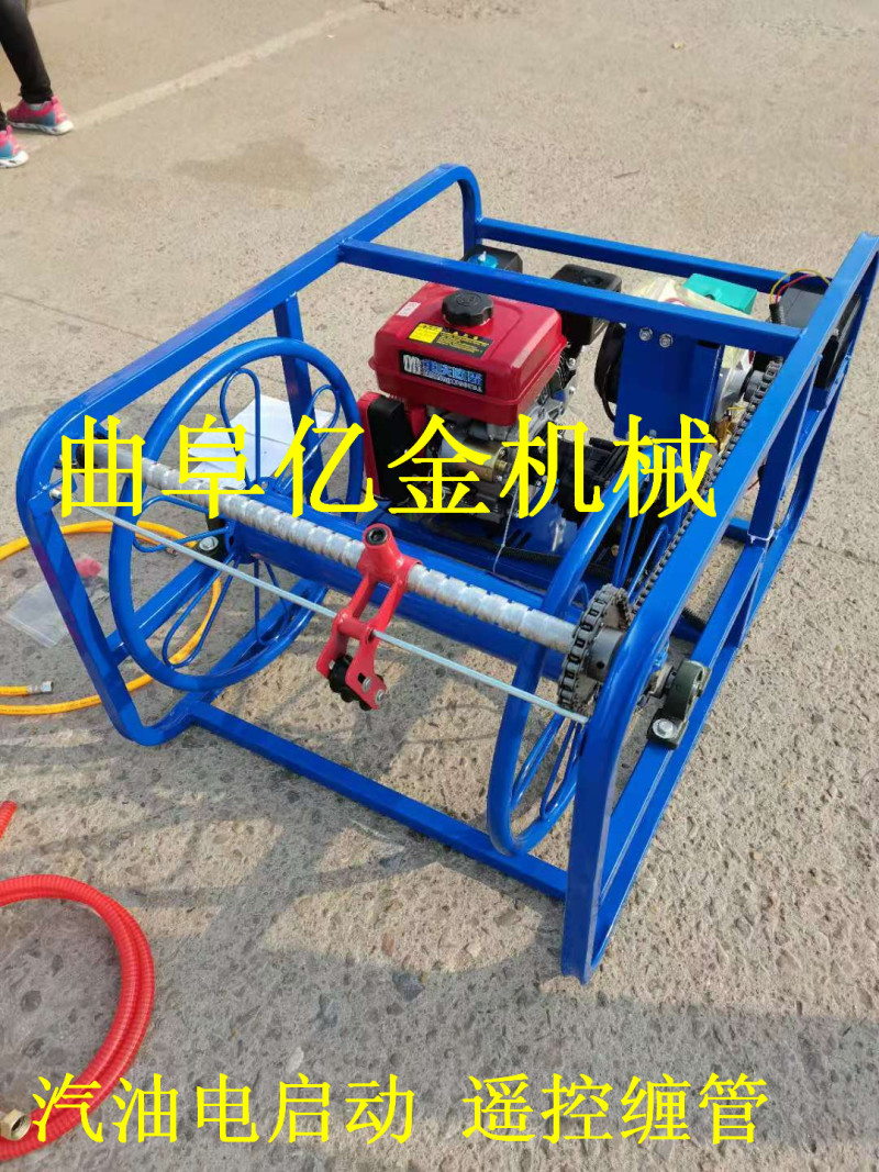 2020新款汽油机打药机带电启动自动遥控打药机
