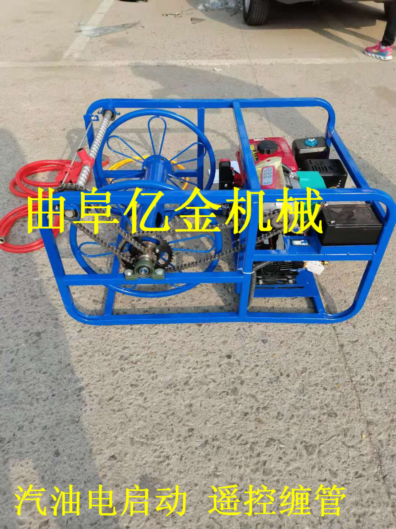 2020新款汽油机打药机带电启动自动遥控打药机