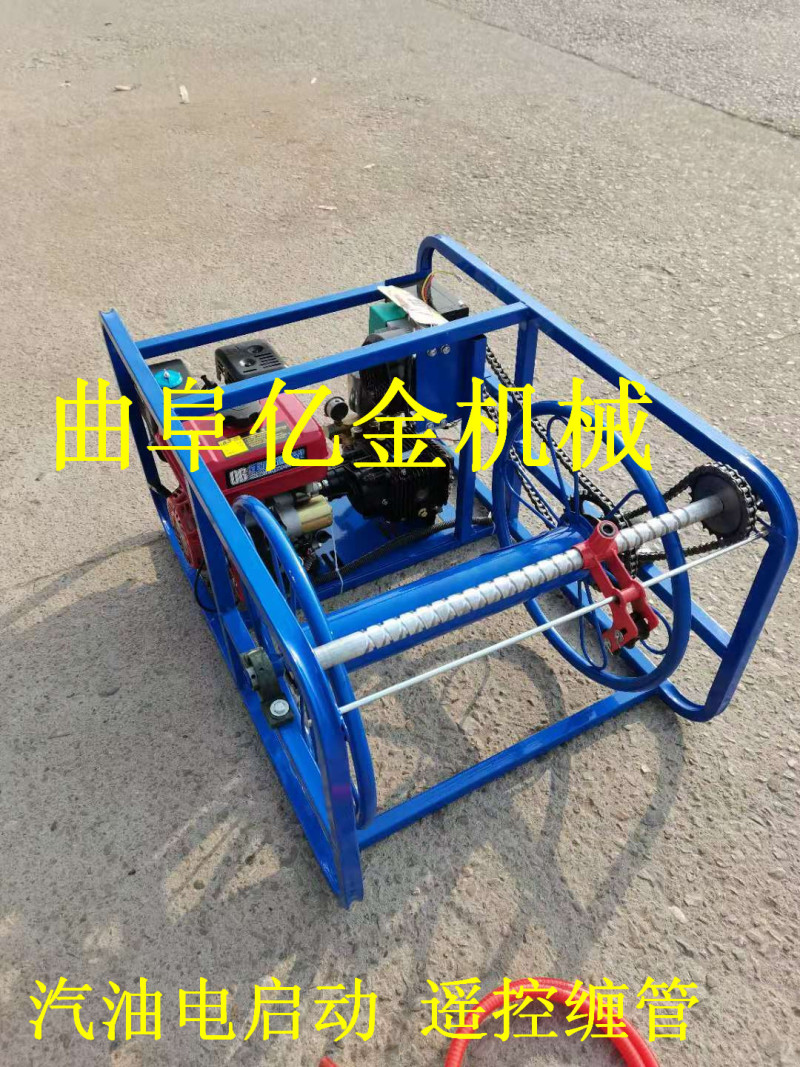 2020新款汽油机打药机带电启动自动遥控打药机