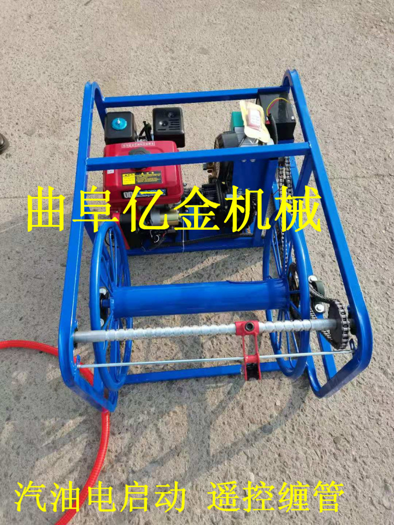 2020新款汽油机打药机带电启动自动遥控打药机