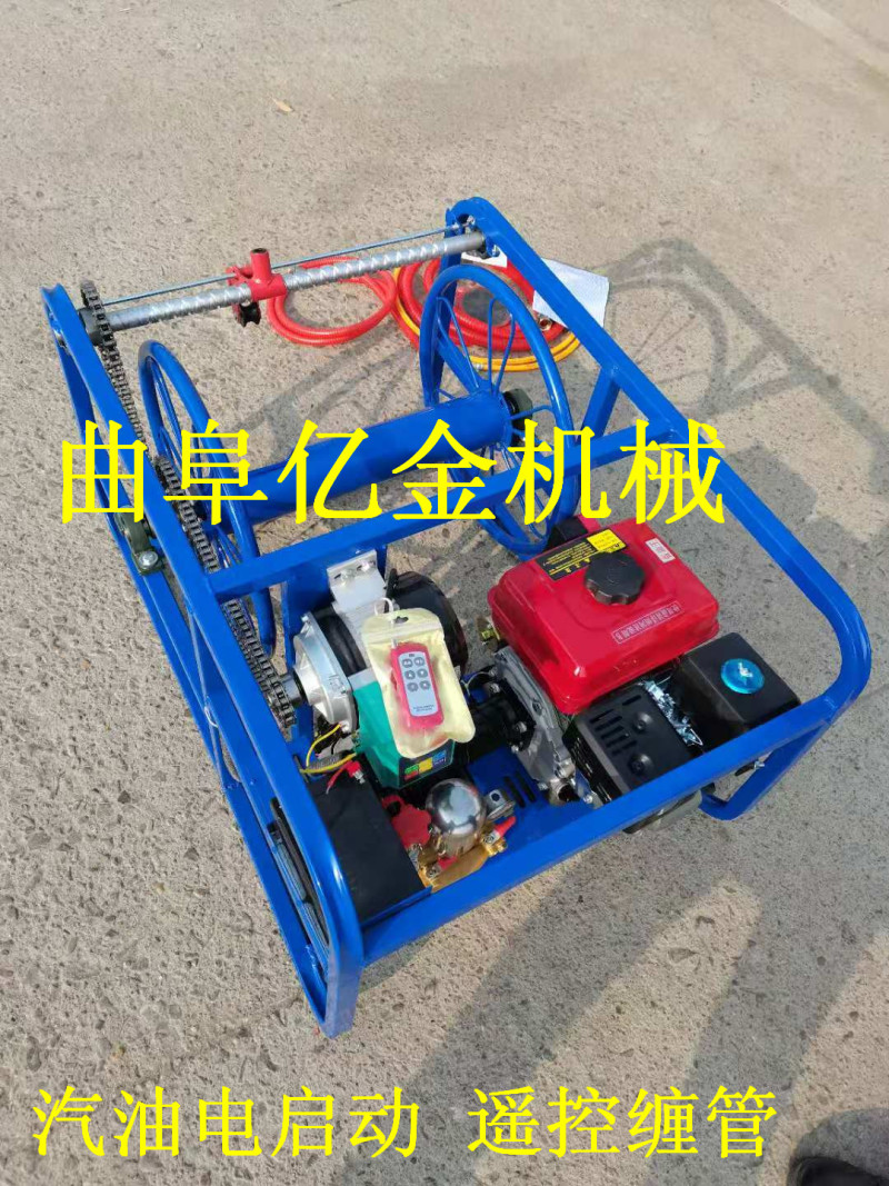 汽油全自动遥控打药机一键电启动遥控收放管雾化均匀