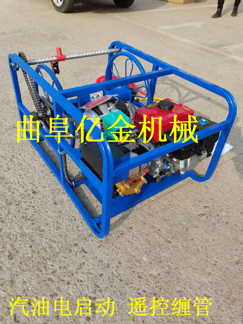 汽油全自动遥控打药机一键电启动遥控收放管雾化均匀