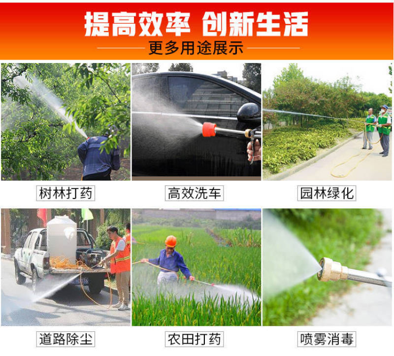 汽油全自动遥控打药机一键电启动遥控收放管雾化均匀