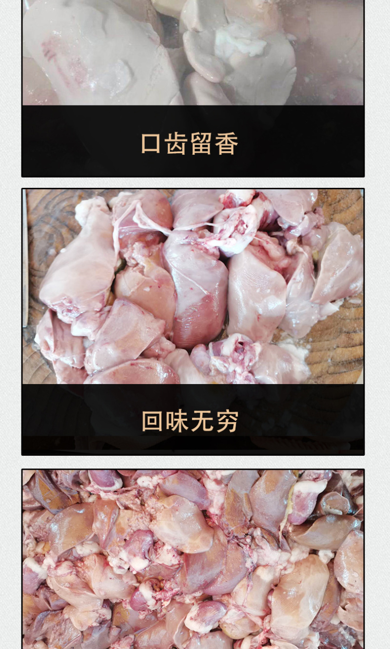 工厂直销新鲜鹅肝生鲜鹅肝冷冻鹅肝鲜冻鹅肝