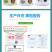 内蒙古特产比然268g酥益奶贝原味高钙干吃奶片糖高端贵族