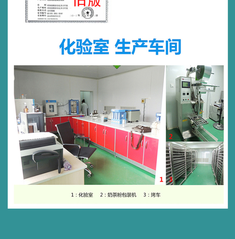 内蒙古特产比然268g酥益奶贝原味高钙干吃奶片糖高端贵族