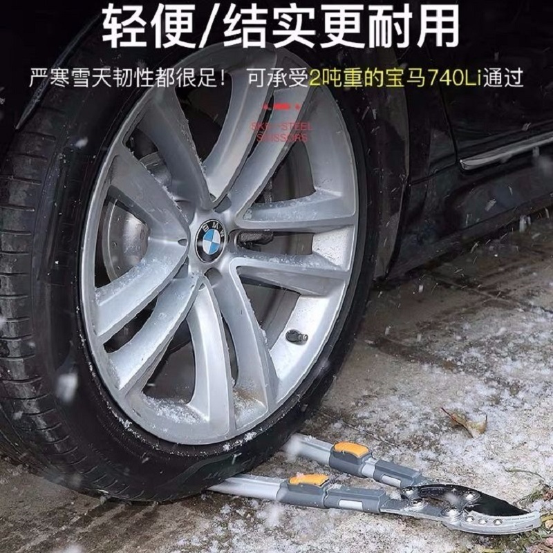 剪子多功能修枝剪剪刀树枝修剪果树修剪刀园艺剪刀粗枝果树修