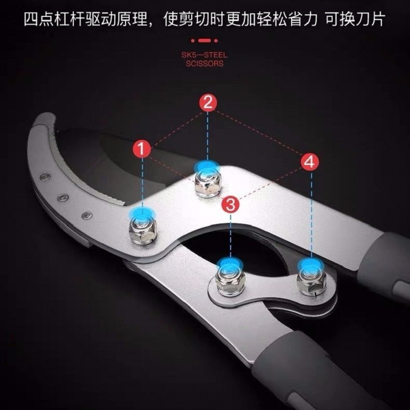 剪子多功能修枝剪剪刀树枝修剪果树修剪刀园艺剪刀粗枝果树修