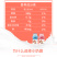 儿童奶乳酸菌小奶霸儿童饮品