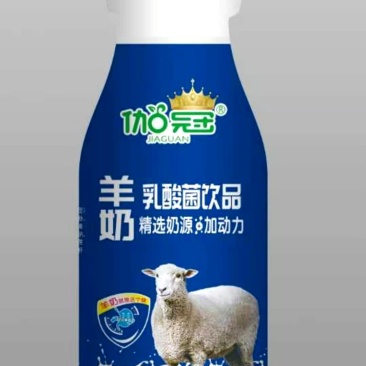 羊奶乳酸菌饮品精选奶源