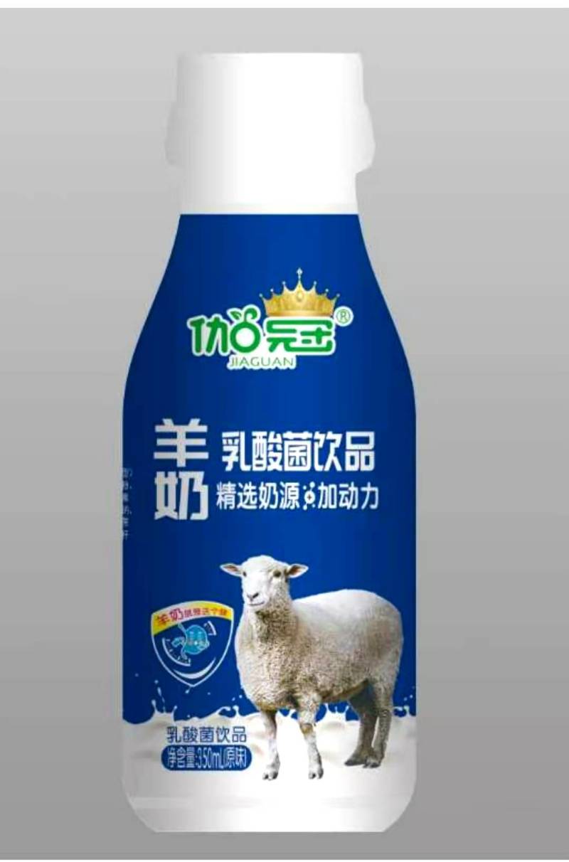 羊奶乳酸菌饮品精选奶源