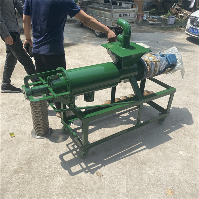 不锈钢干湿分离机型号小型固液分离机厂家挤压分离机