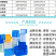 塑料筐蔬菜周转筐周转箱带铁柄塑料箱价加轮子塑料大筐