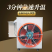 智能暖风机节能环保升温快大棚养殖种植育苗加温升温防寒供暖