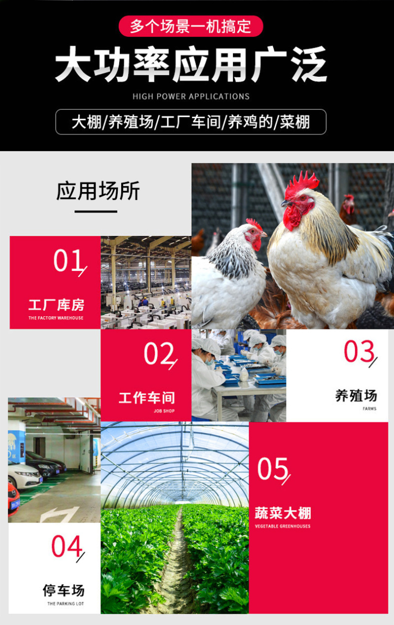 智能暖风机节能环保升温快大棚养殖种植育苗加温升温防寒供暖