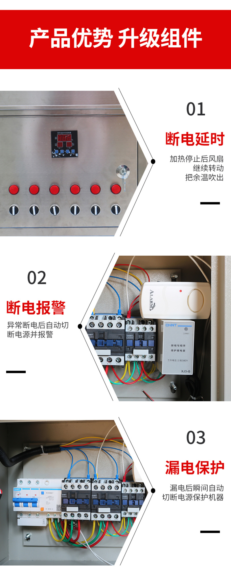 智能暖风机节能环保升温快大棚养殖种植育苗加温升温防寒供暖