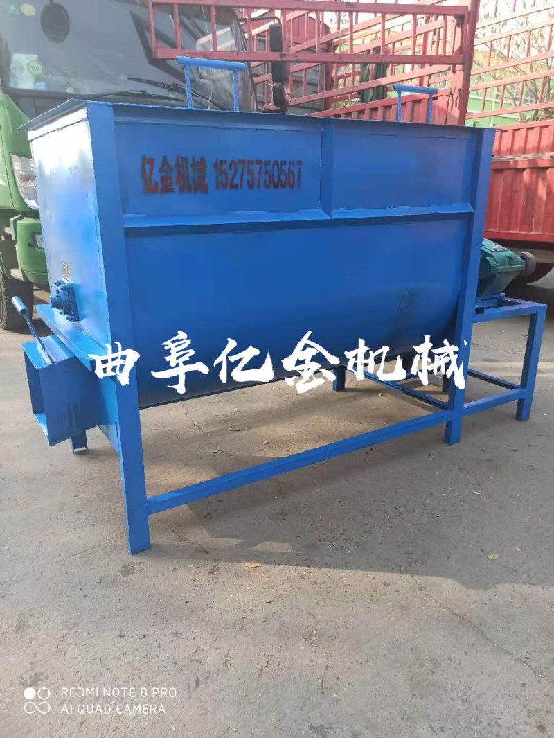 牛羊饲料搅拌机卧式拌草机草料粮食混合拌料机大容量