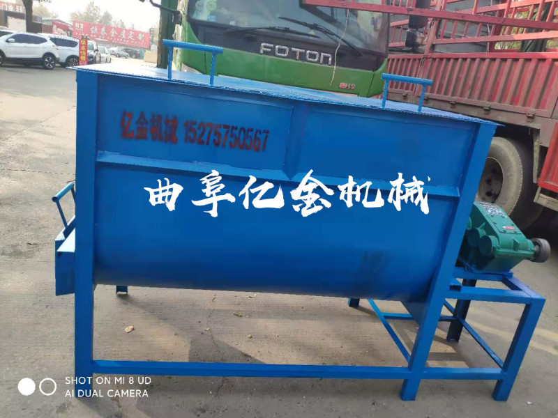 牛羊饲料搅拌机卧式拌草机草料粮食混合拌料机大容量