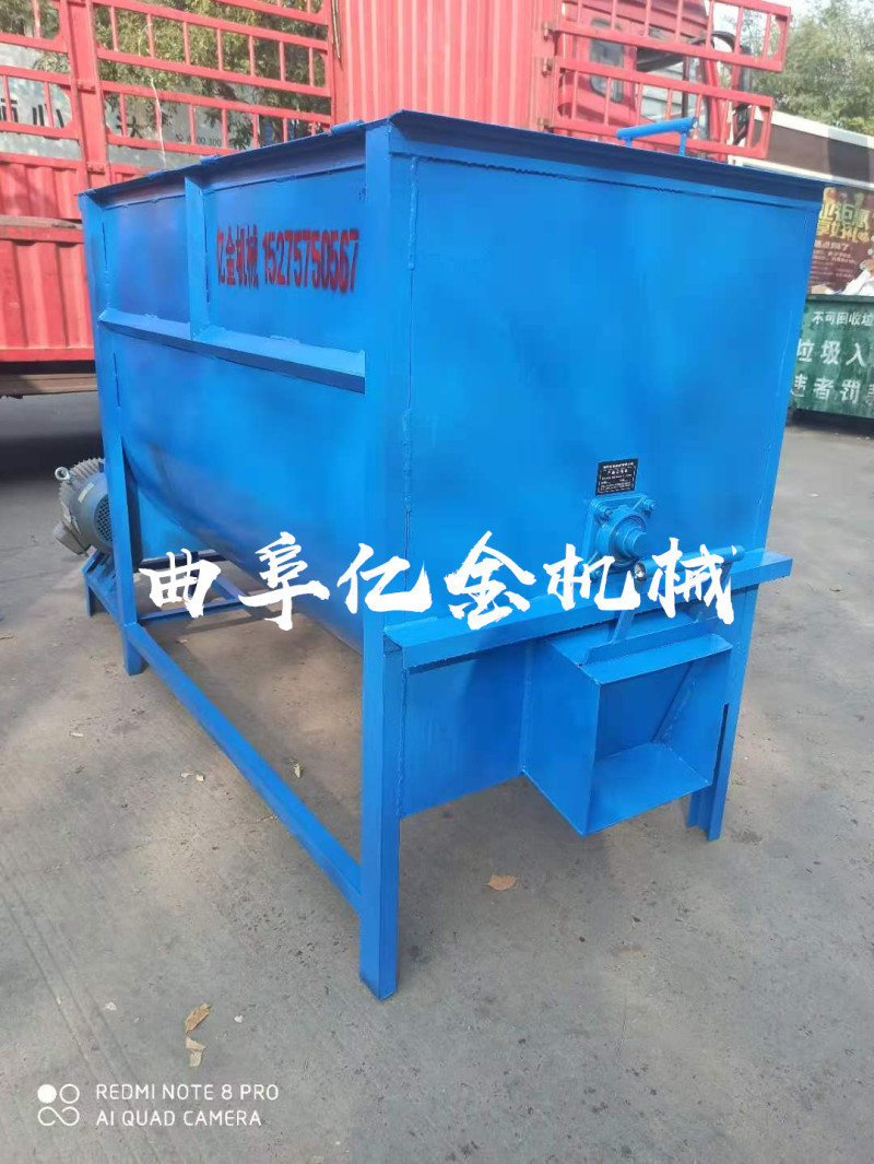 牛羊饲料搅拌机卧式拌草机草料粮食混合拌料机大容量