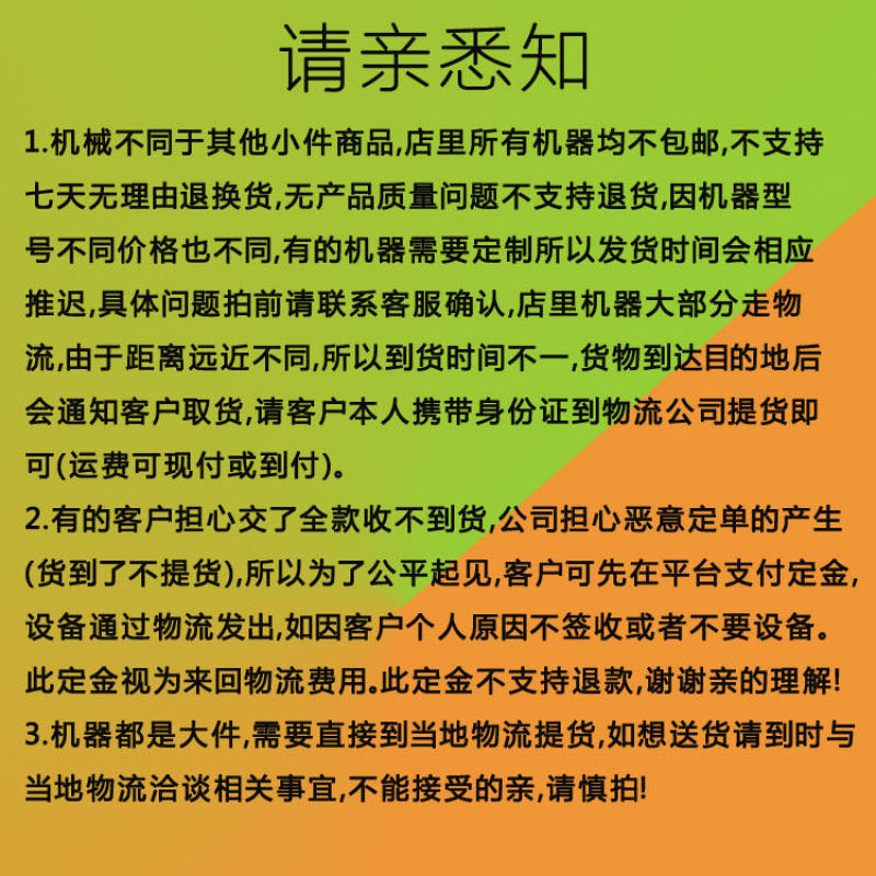 菜心精播机多功能蔬菜播种机韭菜芫荽萝卜上海青播种机免间苗