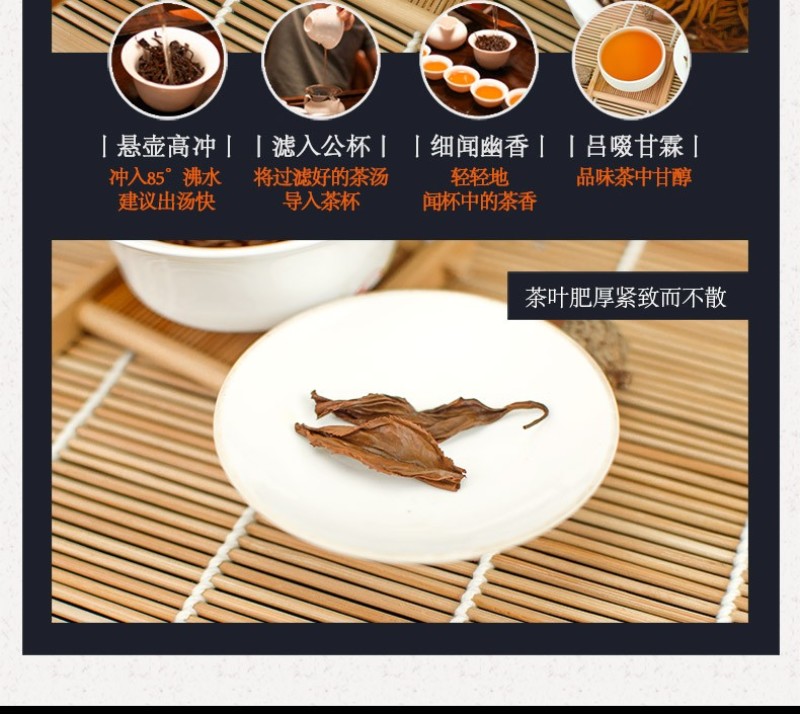 买一送一英红九号英德红茶300克礼盒精装