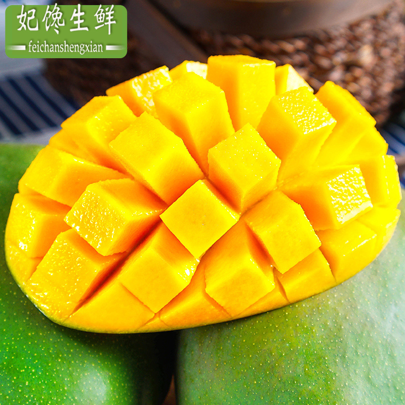 越南进口玉芒10斤芒果当季新鲜现摘水果特大青皮甜心忙整箱