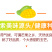越南进口玉芒10斤芒果当季新鲜现摘水果特大青皮甜心忙整箱