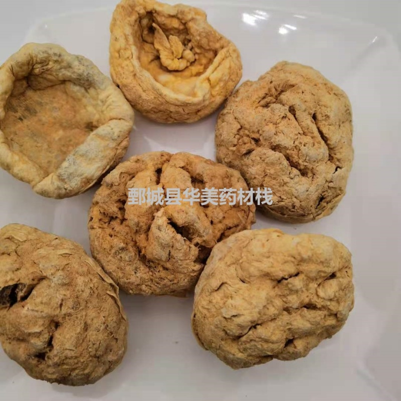 羊胎盘1000克，中药材批发供应羊胎盘