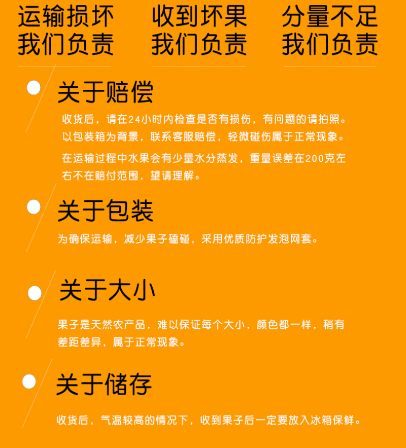 橙子新鲜水果当季超甜脐橙整箱包邮10斤大果应季甜橙冰糖手